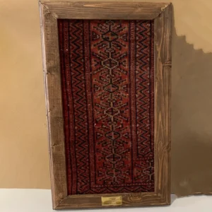 فرش قشقایی شیراز