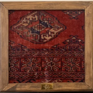 تابلو فرش قشقایی قدمت 70 ساله (ابعاد 50×50)